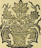 Picture 18 of 103 from Theatrum omium Scientiarum, sive Apparatus, quo exceptus fuit Excmus. Princeps D. Innicus de Guevara et Tassis Comes de Oñate, et Villamediana, etc., & etc., ac Neapolitani Regni prorex sapientissimus in Neapolitana Academia in Instauratione Studiorum anni 1649, etc (1650), leaf 39