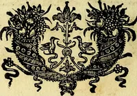 Picture 38 of 103 from Theatrum omium Scientiarum, sive Apparatus, quo exceptus fuit Excmus. Princeps D. Innicus de Guevara et Tassis Comes de Oñate, et Villamediana, etc., & etc., ac Neapolitani Regni prorex sapientissimus in Neapolitana Academia in Instauratione Studiorum anni 1649, etc (1650), leaf 67