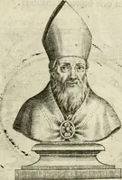 An illustration from Theatrum temporaneum aeternitati Caesaris Montii S.R.E. cardinalis et archiep. Mediolanen. sacrum (1636)