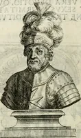 Picture 39 of 91 from Theatrum temporaneum aeternitati Caesaris Montii S.R.E. cardinalis et archiep. Mediolanen. sacrum (1636), leaf 89
