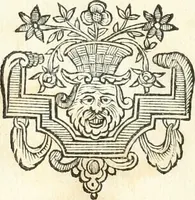 An illustration from Theatrvm omnivm scientiarvm, sive, Apparatvs qvo exceptvs fvit exc.mvs princeps d. Innicvs de Gvevara et Tassis, comes de Oñate & Villamediana, &c. ac Neapolitani regni prorex sapientissimvs, in Neapolitana academia in instavratione stvdiorvm anni MDCXLIX : cvm post sedatos Neapolitani regni tvmvltvs tanto principe avspice neapolitana Pallas armorvm tvrbine pene abrvta capvt erexit (1650)