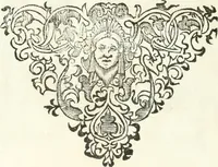 An illustration from Theatrvm omnivm scientiarvm, sive, Apparatvs qvo exceptvs fvit exc.mvs princeps d. Innicvs de Gvevara et Tassis, comes de Oñate & Villamediana, &c. ac Neapolitani regni prorex sapientissimvs, in Neapolitana academia in instavratione stvdiorvm anni MDCXLIX : cvm post sedatos Neapolitani regni tvmvltvs tanto principe avspice neapolitana Pallas armorvm tvrbine pene abrvta capvt erexit (1650)