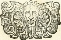 An illustration from Theatrvm omnivm scientiarvm, sive, Apparatvs qvo exceptvs fvit exc.mvs princeps d. Innicvs de Gvevara et Tassis, comes de Oñate & Villamediana, &c. ac Neapolitani regni prorex sapientissimvs, in Neapolitana academia in instavratione stvdiorvm anni MDCXLIX : cvm post sedatos Neapolitani regni tvmvltvs tanto principe avspice neapolitana Pallas armorvm tvrbine pene abrvta capvt erexit (1650)