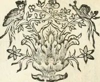 An illustration from Theatrvm omnivm scientiarvm, sive, Apparatvs qvo exceptvs fvit exc.mvs princeps d. Innicvs de Gvevara et Tassis, comes de Oñate & Villamediana, &c. ac Neapolitani regni prorex sapientissimvs, in Neapolitana academia in instavratione stvdiorvm anni MDCXLIX : cvm post sedatos Neapolitani regni tvmvltvs tanto principe avspice neapolitana Pallas armorvm tvrbine pene abrvta capvt erexit (1650)