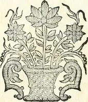 An illustration from Theatrvm omnivm scientiarvm, sive, Apparatvs qvo exceptvs fvit exc.mvs princeps d. Innicvs de Gvevara et Tassis, comes de Oñate & Villamediana, &c. ac Neapolitani regni prorex sapientissimvs, in Neapolitana academia in instavratione stvdiorvm anni MDCXLIX : cvm post sedatos Neapolitani regni tvmvltvs tanto principe avspice neapolitana Pallas armorvm tvrbine pene abrvta capvt erexit (1650)