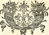 An illustration from Theatrvm omnivm scientiarvm, sive, Apparatvs qvo exceptvs fvit exc.mvs princeps d. Innicvs de Gvevara et Tassis, comes de Oñate & Villamediana, &c. ac Neapolitani regni prorex sapientissimvs, in Neapolitana academia in instavratione stvdiorvm anni MDCXLIX : cvm post sedatos Neapolitani regni tvmvltvs tanto principe avspice neapolitana Pallas armorvm tvrbine pene abrvta capvt erexit (1650)