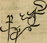 An illustration from Theatrvm virtvtis & honoris; oder, Tugend büchlein; auss etlichen fürtrefflichen griechischen vnd lateinischen scribenten ins teutsch gebracht, durch herrn Wilibald Pirckheymern ... Auss desselben hinderlassenen bibliothec durch einen vornemmen geláhrten man[n] mit fleiss zusam[m]en getragen, vnd jetzo erst an tag geben. Mit vorgesetztem leben des auctoris .. (1606)