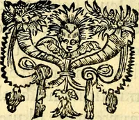 An illustration from Theatrvm Vitae Humanae (1596)