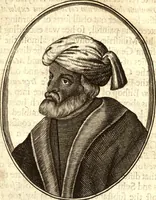 An illustration from The marrow of ecclesiastical historie, conteined in the lives of the fathers and other learned men and famous divines which have flourished in the Church since Christ's time to this present age. Faithfully collected out of several autors and orderly disposed according to the centuries wherein they lived. Together with the livelie effigies of most of the eminentest of them cut in copper (1650)