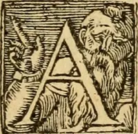 An illustration from [The New Testament of Iesus Christ : faithfully translated into English ... in the English College of Rhemes] (1582)