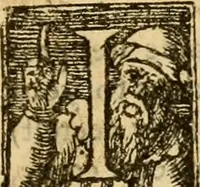 An illustration from [The New Testament of Iesus Christ : faithfully translated into English ... in the English College of Rhemes] (1582)