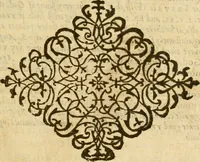 An illustration from [The New Testament of Iesus Christ : faithfully translated into English ... in the English College of Rhemes] (1582)