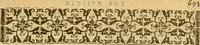 An illustration from [The New Testament of Iesus Christ : faithfully translated into English ... in the English College of Rhemes] (1582)
