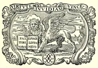 Picture 3 of 5 from Theodori Kerckringii doctoris medici anthropogeniae ichnographia, sive, Conformatio foetus ab ovo usque ad ossificationis principia : in supplementum osteogeniae foetuum (1671), leaf 27