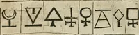 An illustration from Theomagia, or, The temple of wisdome : in three parts, spiritual, celestial, and elemental : containing the occult powers of the angels of astromancy in the telesmatical sculpture of the Persians and AEgyptians : the mysterious vertues of the characters of the stars with the genii, idea's and figures of geomancy ... : the knowledge of the Rosie Crucian physick, and the miraculous secrets in nature ... (1663)