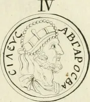An illustration from Theophili Sigefridi Bayeri Regiomontani Historia Osrhoena et Edessena ex numis illustrata : in qua, Edessae vrbis, Osrhoëni regni, Abgarorum regum, praefectorum Graecorum, Arabum, Persarum, comitum Francorum, successiones, fata, res aliae memorabiles, a prima origene vrbis ad extrema fere tempora explicantur (1734)