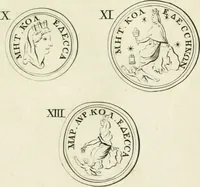 An illustration from Theophili Sigefridi Bayeri Regiomontani Historia Osrhoena et Edessena ex numis illustrata : in qua, Edessae vrbis, Osrhoëni regni, Abgarorum regum, praefectorum Graecorum, Arabum, Persarum, comitum Francorum, successiones, fata, res aliae memorabiles, a prima origene vrbis ad extrema fere tempora explicantur (1734)