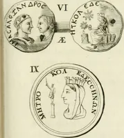 Picture 18 of 23 from Theophili Sigefridi Bayeri Regiomontani Historia Osrhoena et Edessena ex numis illustrata : in qua, Edessae vrbis, Osrhoëni regni, Abgarorum regum, praefectorum Graecorum, Arabum, Persarum, comitum Francorum, successiones, fata, res aliae memorabiles, a prima origene vrbis ad extrema fere tempora explicantur (1734), leaf 234