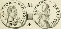 An illustration from Theophili Sigefridi Bayeri Regiomontani Historia Osrhoena et Edessena ex numis illustrata : in qua, Edessae vrbis, Osrhoëni regni, Abgarorum regum, praefectorum Graecorum, Arabum, Persarum, comitum Francorum, successiones, fata, res aliae memorabiles, a prima origene vrbis ad extrema fere tempora explicantur (1734)