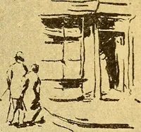 An illustration from Theory and practice of teaching art (1912)