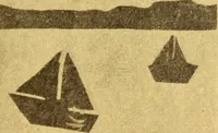 An illustration from Theory and practice of teaching art (1912)