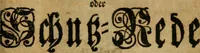 An illustration from Theosophia revelata, das ist, Alle göttliche Schriften (1730)