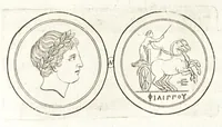 An illustration from Thesaurus ex Thesauro Palatino selectus, sive, Gemmarum et numismatum quae in electorali cimeliarchio continentur elegantiorum aere expressa, et convenienti commentario illustrata dispositio (1685)