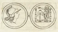 An illustration from Thesaurus ex Thesauro Palatino selectus, sive, Gemmarum et numismatum quae in electorali cimeliarchio continentur elegantiorum aere expressa, et convenienti commentario illustrata dispositio (1685)