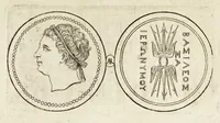 An illustration from Thesaurus ex Thesauro Palatino selectus, sive, Gemmarum et numismatum quae in electorali cimeliarchio continentur elegantiorum aere expressa, et convenienti commentario illustrata dispositio (1685)
