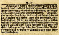 An illustration from Thesaurus mundi das ist Eine kurtze doch gründliche Anweisung, wo der Schatz der Welt in hundert und mehr Jahren hingekommen, : oder aber noch zum theil verborgen liegt, worauss nicht allein zu ersehen was die Ursache des jetzigen grossen Gelt-Mangels, sondern auch wie solches zu remediren und zu helffen sey. (1689)