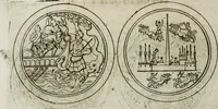 An illustration from Thesaurus numismatum e musaeo Caroli Patini (1672)