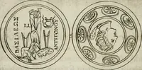 An illustration from Thesaurus numismatum e musaeo Caroli Patini (1672)