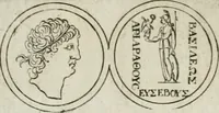 An illustration from Thesaurus numismatum e musaeo Caroli Patini (1672)
