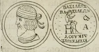 An illustration from Thesaurus numismatum e musaeo Caroli Patini (1672)
