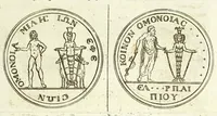 An illustration from Thesaurus numismatum, antiquorum & recentiorum, ex auro, argento, & aere : ab illustriss. & excellentiss. D.D. Petro Mauroceno ... Serenissimae Reipublicae legatus, etc (1683)