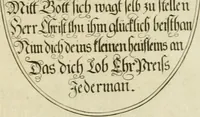 An illustration from Thesaurus nummorum sueo-gothicorum : studio indefesso Eliae Brenneri L. annorum spatio collectus, secundum seriem temporum dispositus, atqve e tenebris, cum commentatione in apricum prolatus ; accessit ejusdem auctoris Libellus de nummophylaciis Sveciae: de scriptoribus rei nummariae svethicae, atque de thesauris, seu variis vetustorum nummorum cumulis, passim per Sveoniam fortuito casu repertis (1731)