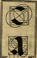 An illustration from Thesavro de scrittori : opera artificiosa, laquale con grandissima arte, si per pratica come per geometria, insegna a scriuere diuerse sorte littere, cioe cancellerescha, merchantescha, formata, cursiua, antiqua, moderna et bastarda, de piu sorte : cum uiarij e bellissimi exempli & altre sorte littere de uarie lingue, cioe grecha, hebraicha, caldea & arabicha : tutte extratte da diuersi et probatissimi auttori, & massimamente da lo praeclarissimo Sigismvndo Fanto, nobile ferrarese, mathematico et architettore eruditissimo, dele mesure e ragione de littere primo inuentore (1532)