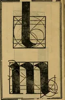 An illustration from Thesavro de scrittori : opera artificiosa, laquale con grandissima arte, si per pratica come per geometria, insegna a scriuere diuerse sorte littere, cioe cancellerescha, merchantescha, formata, cursiua, antiqua, moderna et bastarda, de piu sorte : cum uiarij e bellissimi exempli & altre sorte littere de uarie lingue, cioe grecha, hebraicha, caldea & arabicha : tutte extratte da diuersi et probatissimi auttori, & massimamente da lo praeclarissimo Sigismvndo Fanto, nobile ferrarese, mathematico et architettore eruditissimo, dele mesure e ragione de littere primo inuentore (1532)