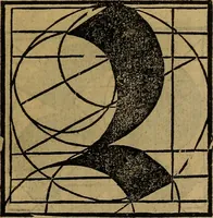 An illustration from Thesavro de scrittori : opera artificiosa, laquale con grandissima arte, si per pratica come per geometria, insegna a scriuere diuerse sorte littere, cioe cancellerescha, merchantescha, formata, cursiua, antiqua, moderna et bastarda, de piu sorte : cum uiarij e bellissimi exempli & altre sorte littere de uarie lingue, cioe grecha, hebraicha, caldea & arabicha : tutte extratte da diuersi et probatissimi auttori, & massimamente da lo praeclarissimo Sigismvndo Fanto, nobile ferrarese, mathematico et architettore eruditissimo, dele mesure e ragione de littere primo inuentore (1532)