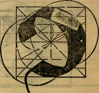 An illustration from Thesavro de scrittori : opera artificiosa, laquale con grandissima arte, si per pratica come per geometria, insegna a scriuere diuerse sorte littere, cioe cancellerescha, merchantescha, formata, cursiua, antiqua, moderna et bastarda, de piu sorte : cum uiarij e bellissimi exempli & altre sorte littere de uarie lingue, cioe grecha, hebraicha, caldea & arabicha : tutte extratte da diuersi et probatissimi auttori, & massimamente da lo praeclarissimo Sigismvndo Fanto, nobile ferrarese, mathematico et architettore eruditissimo, dele mesure e ragione de littere primo inuentore (1532)