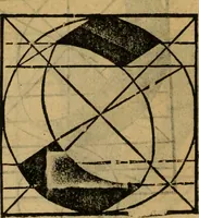 An illustration from Thesavro de scrittori : opera artificiosa, laquale con grandissima arte, si per pratica come per geometria, insegna a scriuere diuerse sorte littere, cioe cancellerescha, merchantescha, formata, cursiua, antiqua, moderna et bastarda, de piu sorte : cum uiarij e bellissimi exempli & altre sorte littere de uarie lingue, cioe grecha, hebraicha, caldea & arabicha : tutte extratte da diuersi et probatissimi auttori, & massimamente da lo praeclarissimo Sigismvndo Fanto, nobile ferrarese, mathematico et architettore eruditissimo, dele mesure e ragione de littere primo inuentore (1532)