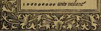 An illustration from Thesavro de scrittori : opera artificiosa, laquale con grandissima arte, si per pratica come per geometria, insegna a scriuere diuerse sorte littere, cioe cancellerescha, merchantescha, formata, cursiua, antiqua, moderna et bastarda, de piu sorte : cum uiarij e bellissimi exempli & altre sorte littere de uarie lingue, cioe grecha, hebraicha, caldea & arabicha : tutte extratte da diuersi et probatissimi auttori, & massimamente da lo praeclarissimo Sigismvndo Fanto, nobile ferrarese, mathematico et architettore eruditissimo, dele mesure e ragione de littere primo inuentore (1532)