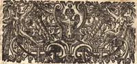 An illustration from The true doctrine of justification : in two parts (1655)