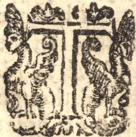 An illustration from The true doctrine of justification : in two parts (1655)