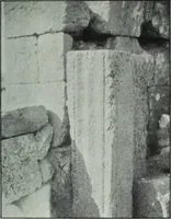An illustration from The thousand and one churches (1919)