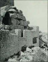 An illustration from The thousand and one churches (1919)