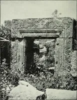 An illustration from The thousand and one churches (1919)