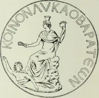 An illustration from The thousand and one churches (1919)