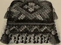 An illustration from Three hundred decorative and fancy articles for presents, fairs, etc., etc. ; with directions for making : and nearly one hundred decorative designs (1885)