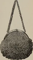 An illustration from Three hundred decorative and fancy articles for presents, fairs, etc., etc. ; with directions for making : and nearly one hundred decorative designs (1885)
